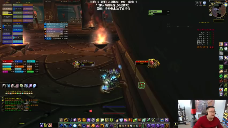 【2022-04-21 16点场】棒老三：深度解析巨龙时代，展望WLK！！