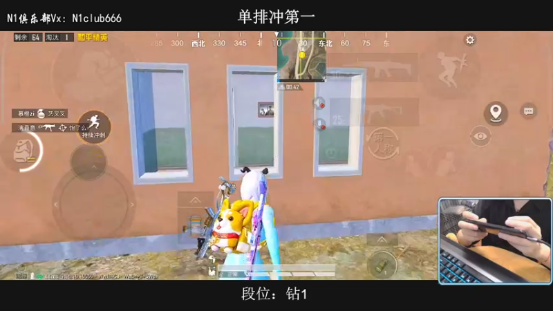 【2022-04-20 21点场】小妖洋：【新赛季冲单排第一】