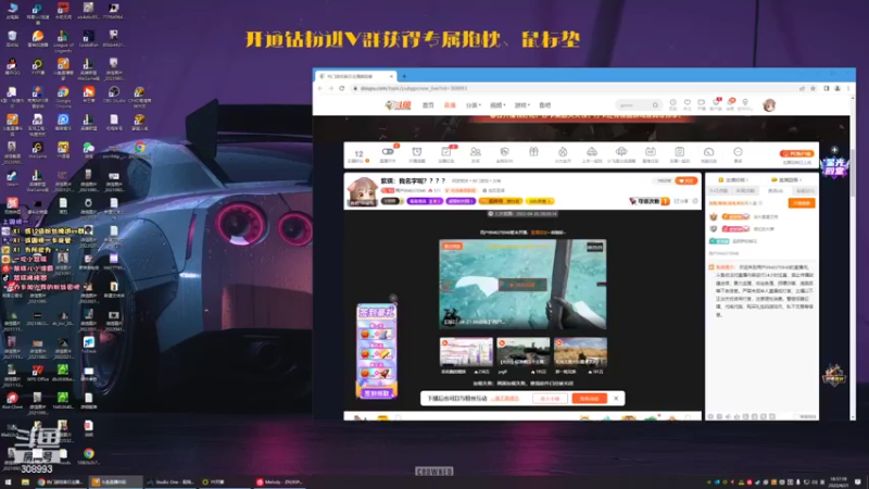 【2022-04-21 18点场】用户9946370946：紫琪：我名字呢？？？？