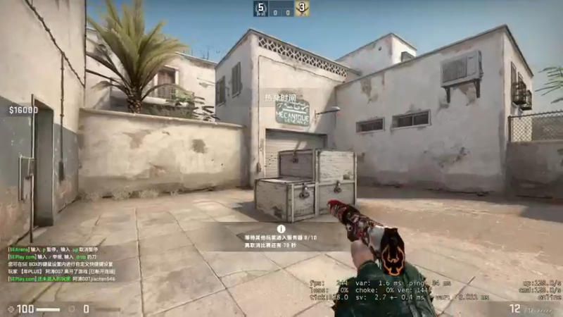 【2022-04-20 20点场】郑伟丶：你滴伟王 无限猖狂