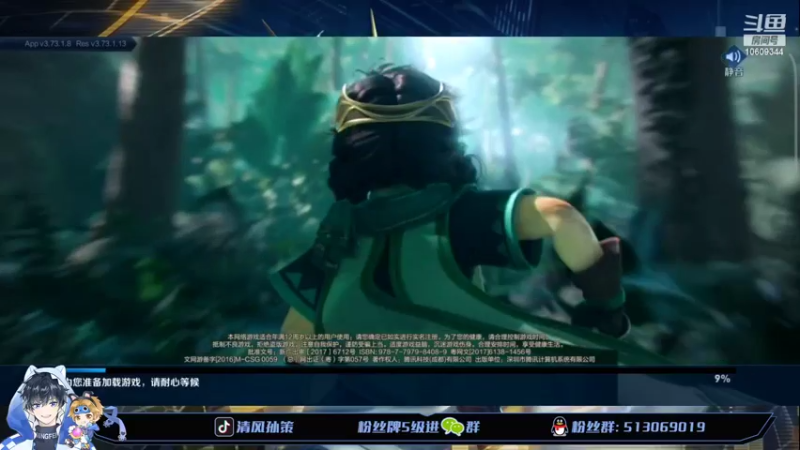 【2022-04-21 13点场】清风孙策：打个国服夏洛特