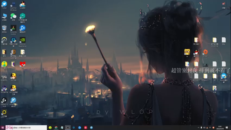 【2022-04-18 08点场】K118吗：OW2 倒计时 7天