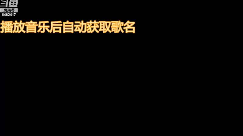 【2022-04-17 08点场】大吉大利v587：低保追个梦