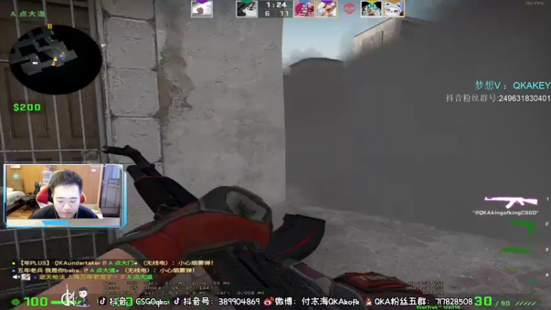 【2022-04-21 19点场】QKA付志海：【每天中午3点见 康复训练】