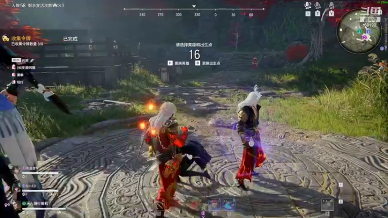 【2022-04-21 14点场】正经人令北：【令北】午夜的恐惧时间