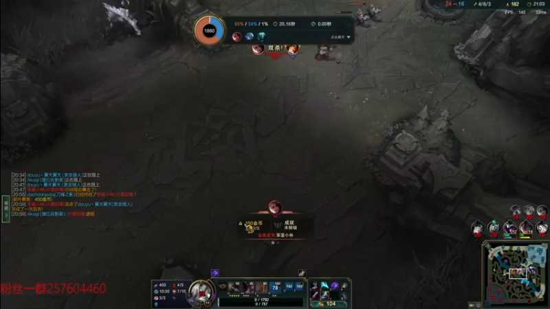 【2022-04-21 16点场】夏天夏天丶丶：先攻女枪峡谷之巅冲前十