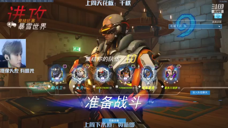 【2022-04-16 23点场】可恶的二毛：风接受追寻