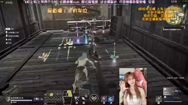 【2022-04-20 09点场】猫系女友笑酱酱gf：❤ 率真可爱 勤劳宵冠