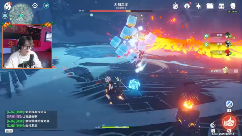 【2022-04-21 18点场】爱玩游戏的赫某人：[赫某人]生日专场！快来进货！