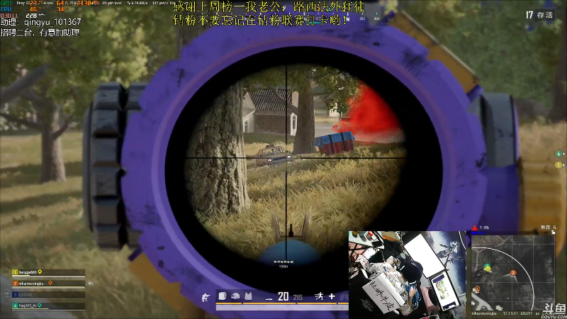 【热门游戏】轻语丶619的精彩时刻 20220421 22点场