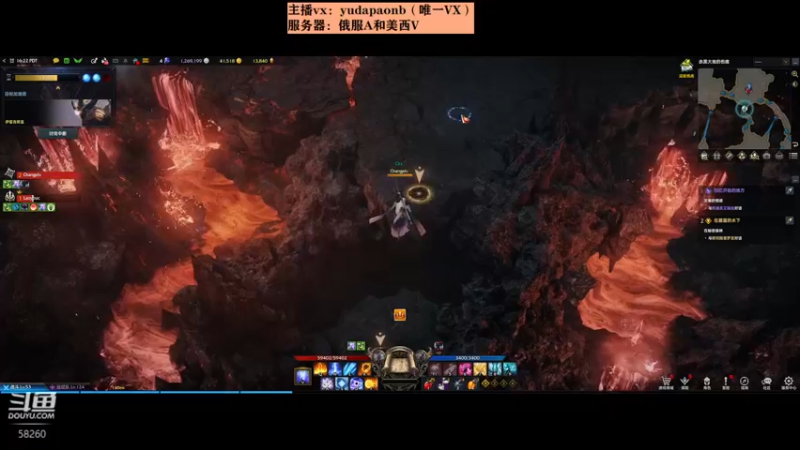 【2022-04-21 07点场】小主播羽大炮：羽大炮：猛男搬砖