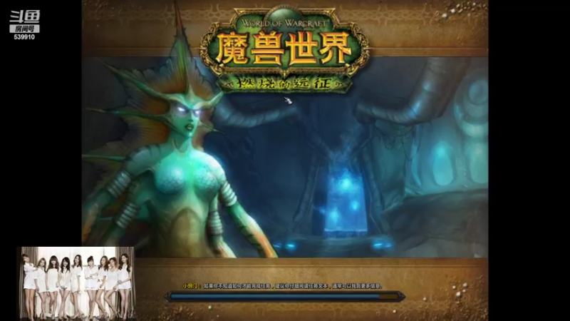 【2022-04-17 22点场】专业路过：威仕威国际货运,倾情奉献!