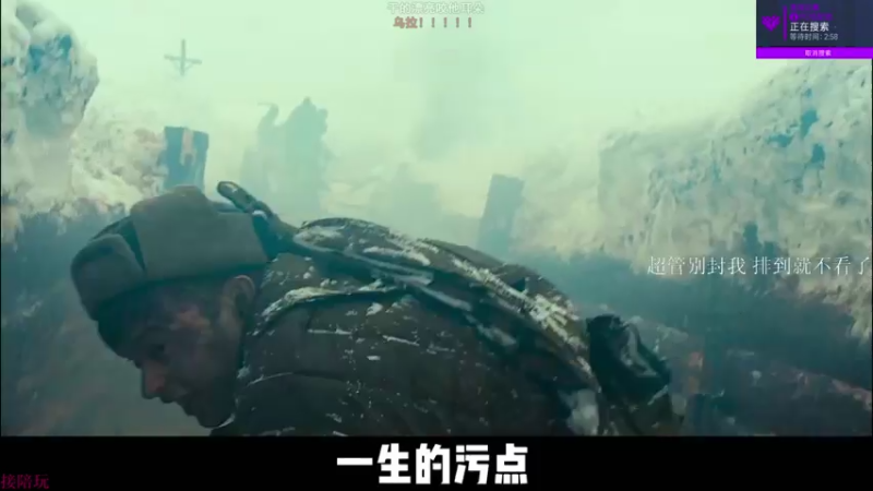 【2022-04-18 14点场】K118吗：OW2 倒计时 7天