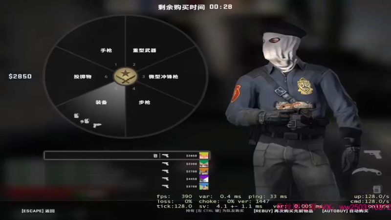 【2022-04-20 23点场】Nine95nn：马场第一突破手！ 9174996