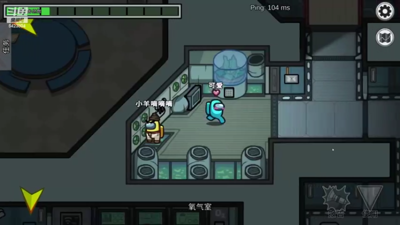 【2022-04-20 21点场】程可爱keai：怎样才能引起你们的注意