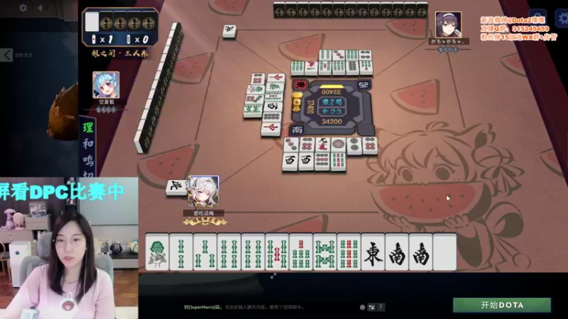 【2022-04-20 20点场】睡不醒的璨璨：在家的第36天~~~