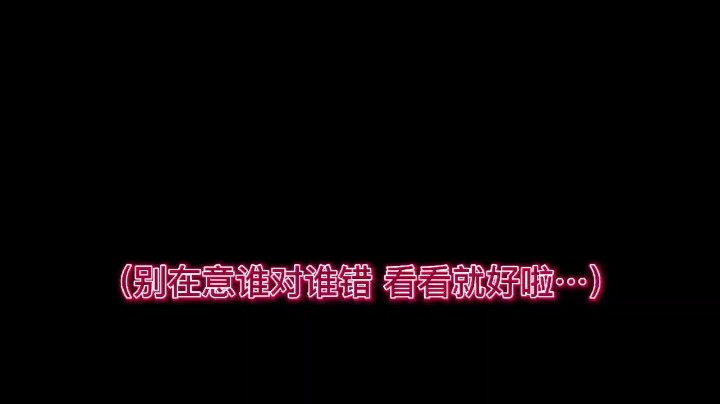 再次感谢王者给我平淡无奇的生活增添了几分怒火