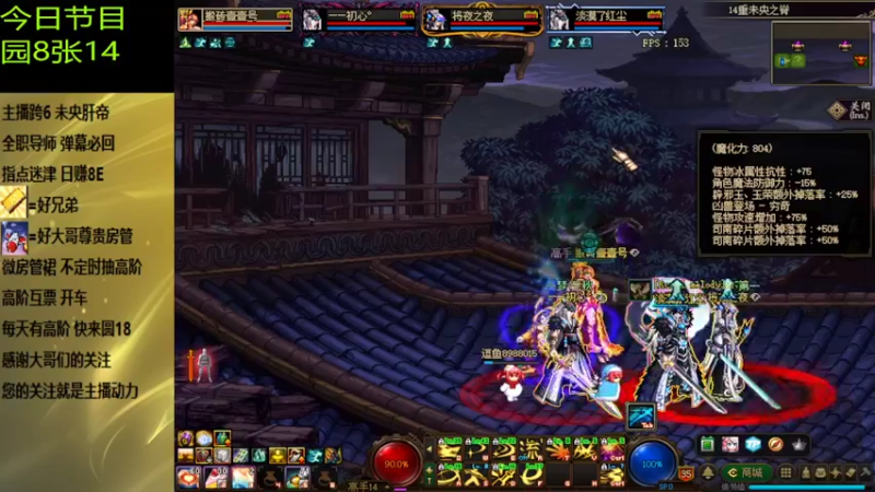 3.0竟然不是我的难受