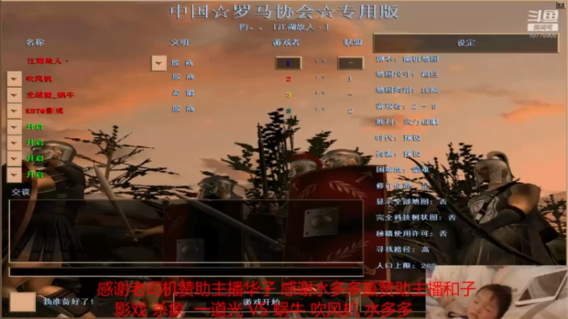 【2022-04-20 20点场】青山锅锅：青山锅锅的直播间