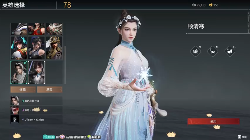 【2022-04-20 22点场】意念Oo：念念子:勤奋念2.0