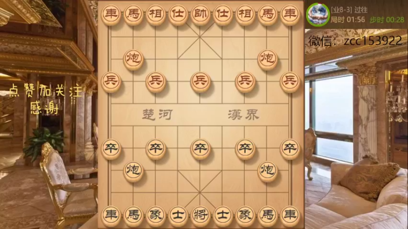 怎么破解雷公炮盘头马，简单索尔斯克亚