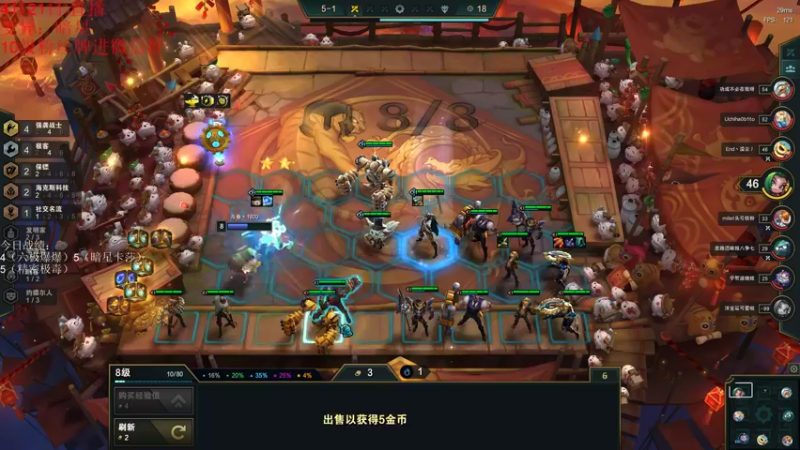 【2022-04-21 15点场】初音未来灰飞：我来啦！我来啦！我来啦！我来啦！