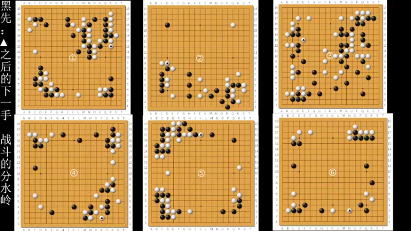 【2022-04-20 18点场】dxnbfcn：萌芽围棋教室 2022年春季班线上课程