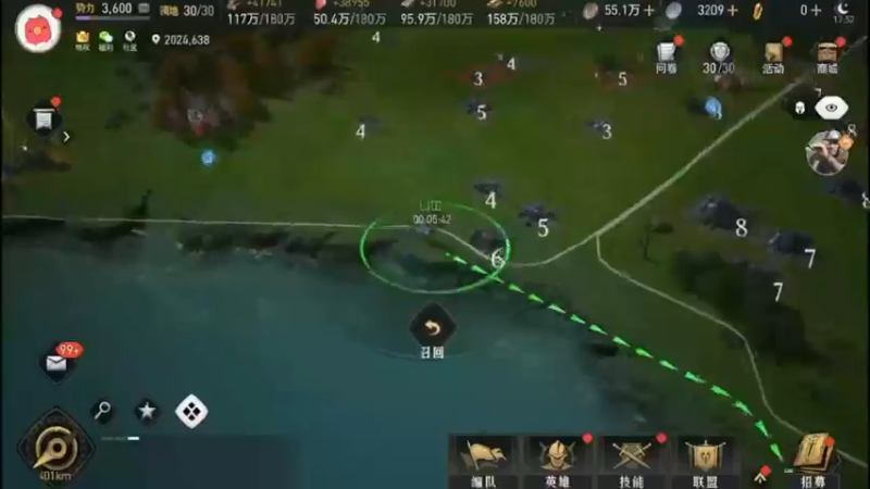 【2022-04-14 17点场】最佳3号：重返帝国日常活动走起