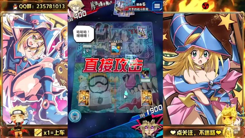 【2022-04-20 16点场】miyaxr：传5皇帝KC结束了~