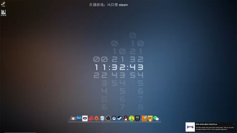 【2022-04-21 11点场】波波菜呀：我去古代开青楼，实则。。。