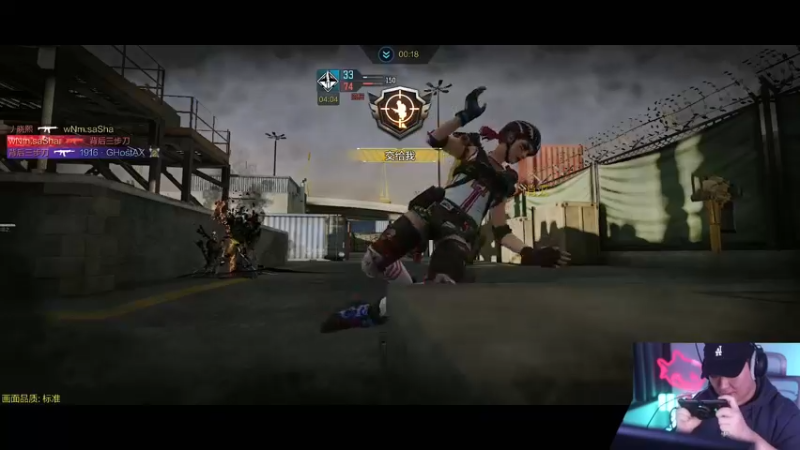 【2022-04-20 22点场】皮皮鲨FPS：是兄弟就一起来坐牢