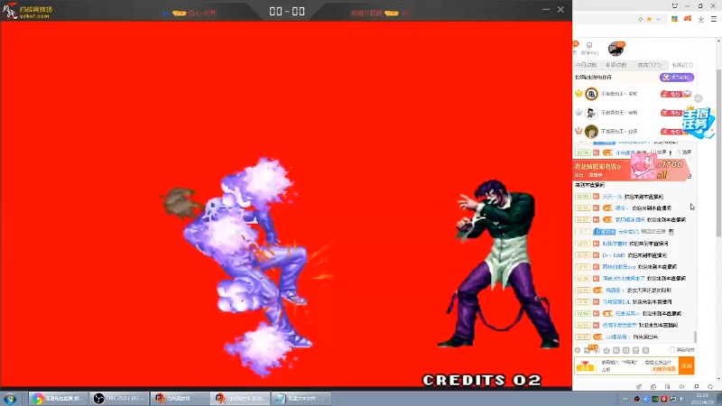 【格斗游戏】南通龟包的精彩时刻 20220421 01点场