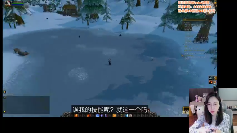 【2022-04-21 17点场】睡不醒的璨璨：在家的第37天~~~