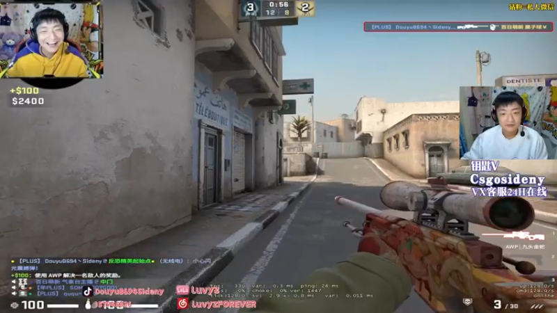 【2022-04-20 22点场】Sideny蛇：【8694】自由使人放纵！！！