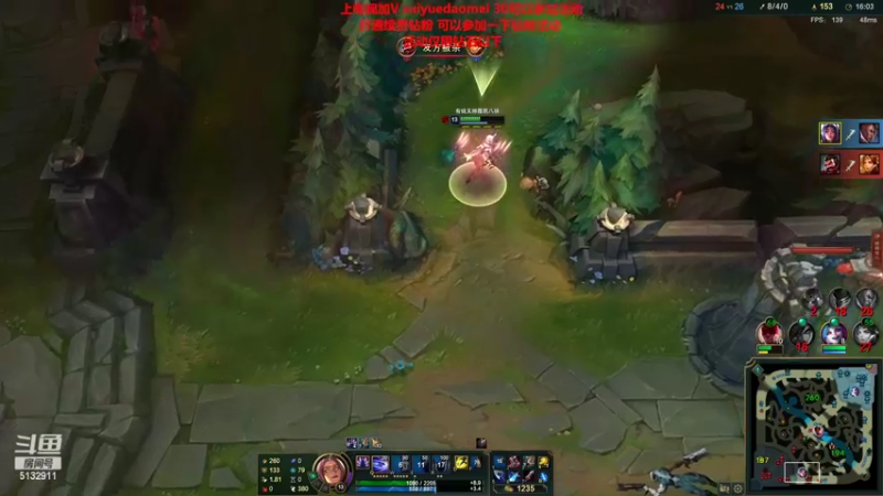 【2022-04-20 22点场】岁月刀妹：刀妹天花板 破舰者偷塔女刀天下无敌