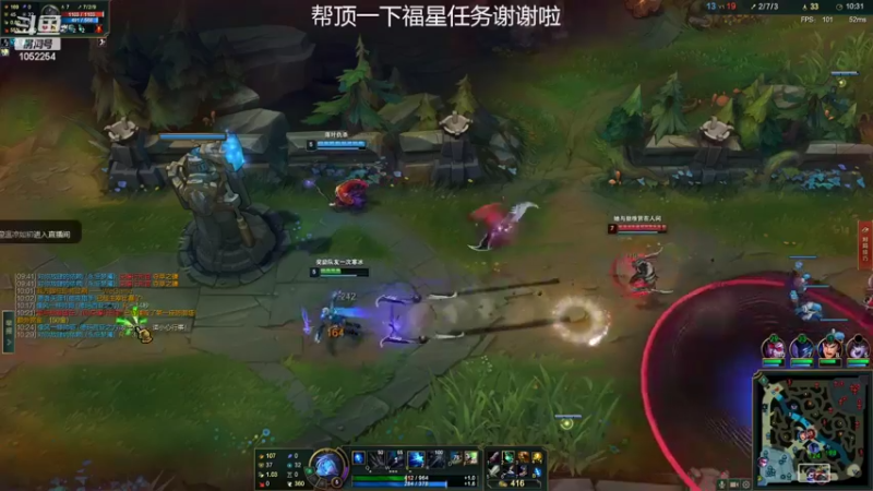 【2022-04-20 23点场】GS丶望月：寒冰专场：刮起来~~