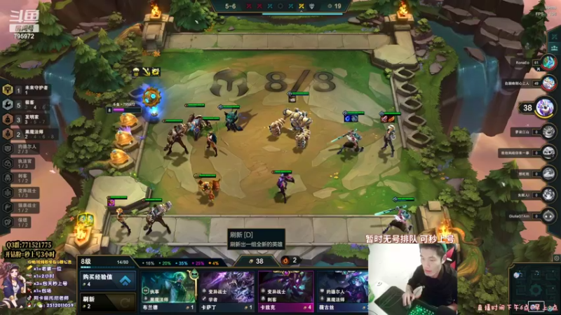 【2022-04-21 03点场】Akl托尼老师：世界级阿卡丽：炼金罐宝珠创始人，百分百胜