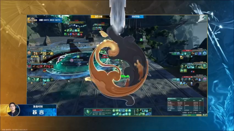 【2022-04-21 21点场】慕堇丶：专业态度解说大师赛！