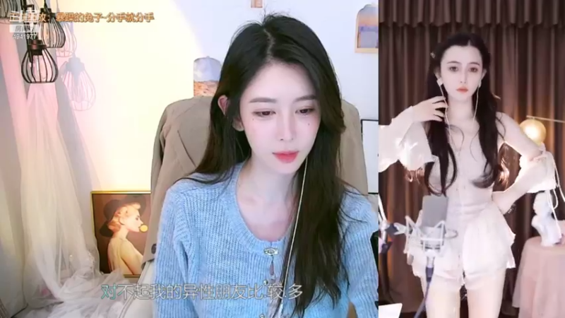 【2022-04-21 01点场】晒网的慧儿呀：旺仔永远都快乐