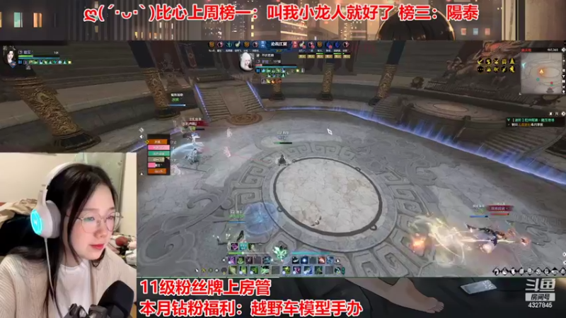 【2022-04-20 20点场】柠萌小瞳宝丶：❤瞳宝❤平凡的生活不平凡的乐趣～