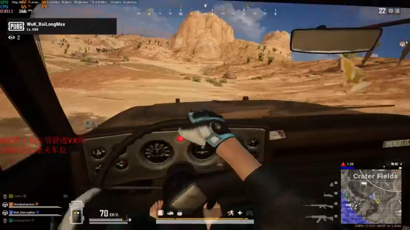 【2022-04-17 17点场】WuK黑猪：emopig