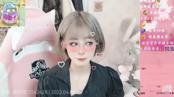 因为你的眼里有光，使无光的我变得特别