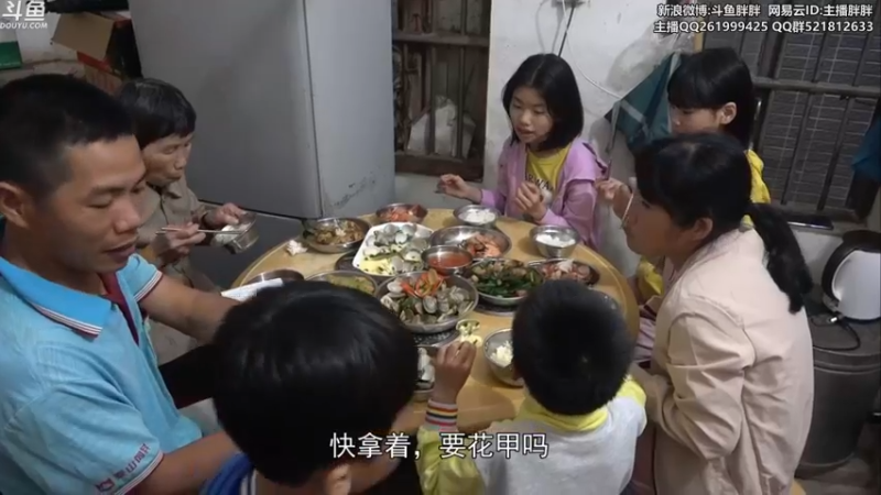 【2022-04-21 04点场】胖胖灬：胖胖OB：RNG\TES全华班决赛！