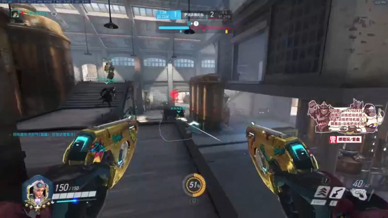 【2022-04-21 16点场】训练把场机器人：守望先锋2还有5天就能玩了！