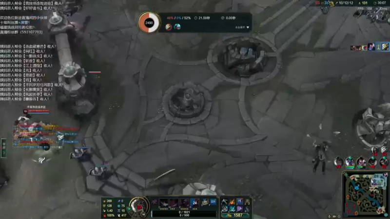 【2022-04-20 23点场】老薇恩恩：薇恩：一个很全面的主播！