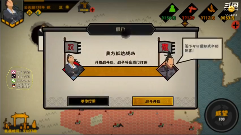 【2022-04-20 22点场】金子十八岁：无悔华夏来了啊哈哈哈