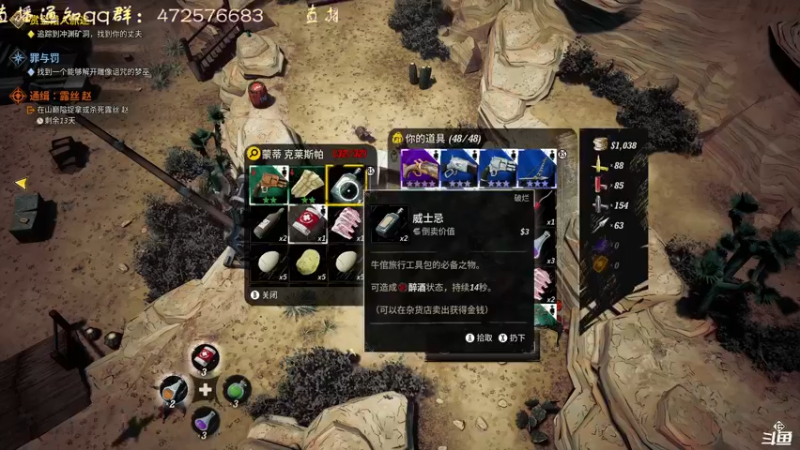 【2022-04-21 18点场】叫小猪吧：高情商：这个主播涉猎很广