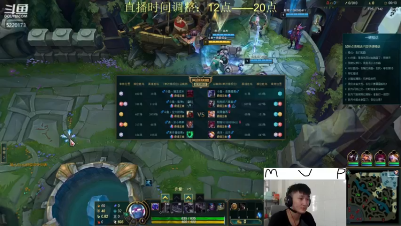 【2022-04-21 15点场】恶霸提莫：峡谷之巅，千分提莫冲前10！