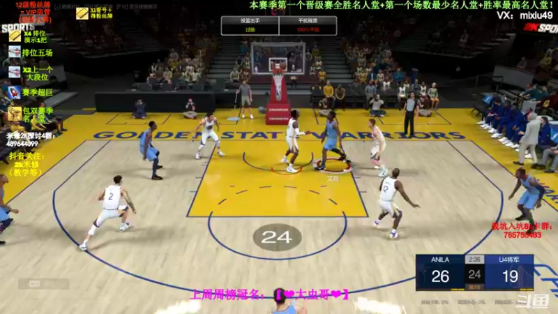 【2022-04-20 22点场】BN丶米修：最高胜率王朝名人堂 飞机摘星 办卡看号