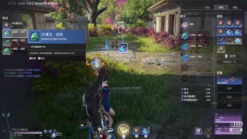 【2022-04-21 00点场】米虫大佬：~OvO~交学费咯~